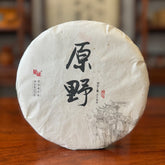2019 Wilds Raw Pu-erh Tea Cake